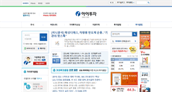 Desktop Screenshot of itooza.com